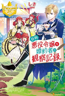 古装剧
